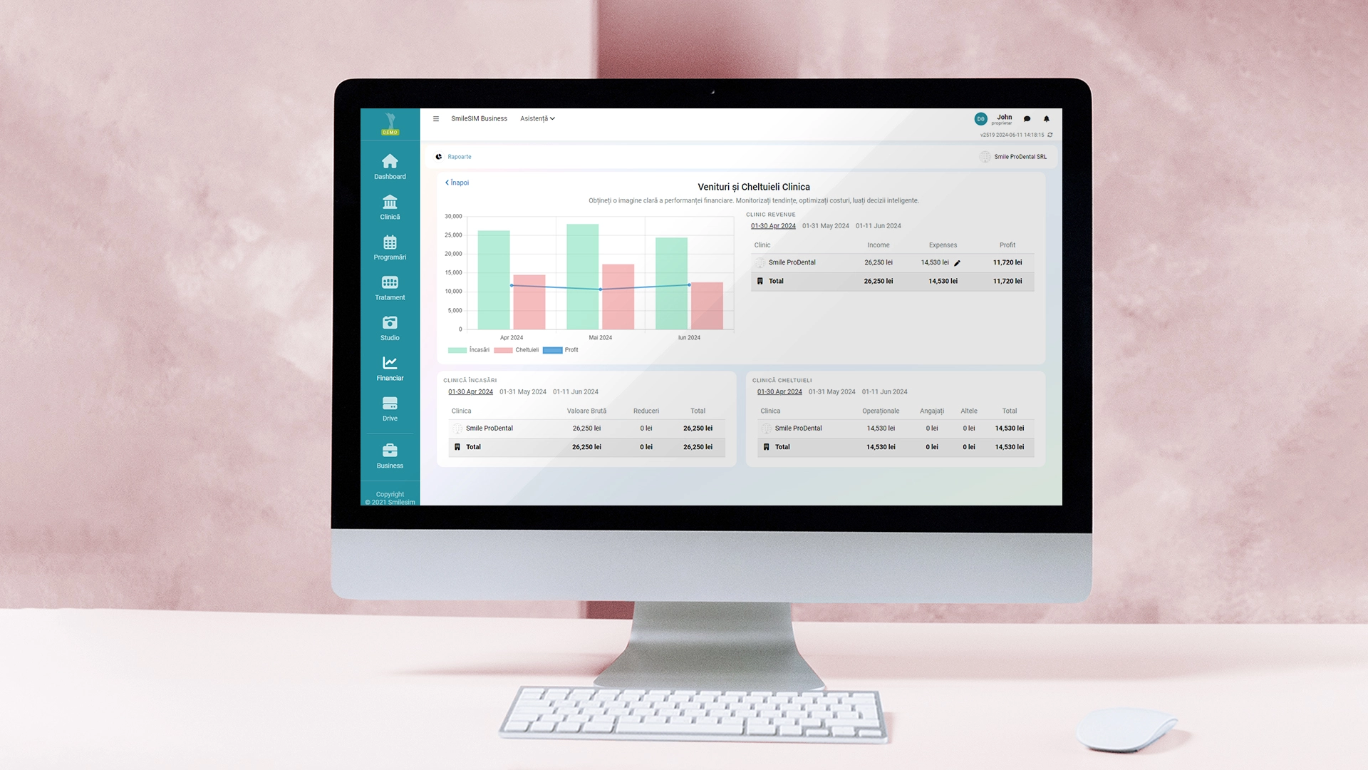Rapoarte și Statistici Detaliate caracteristica aplicației software