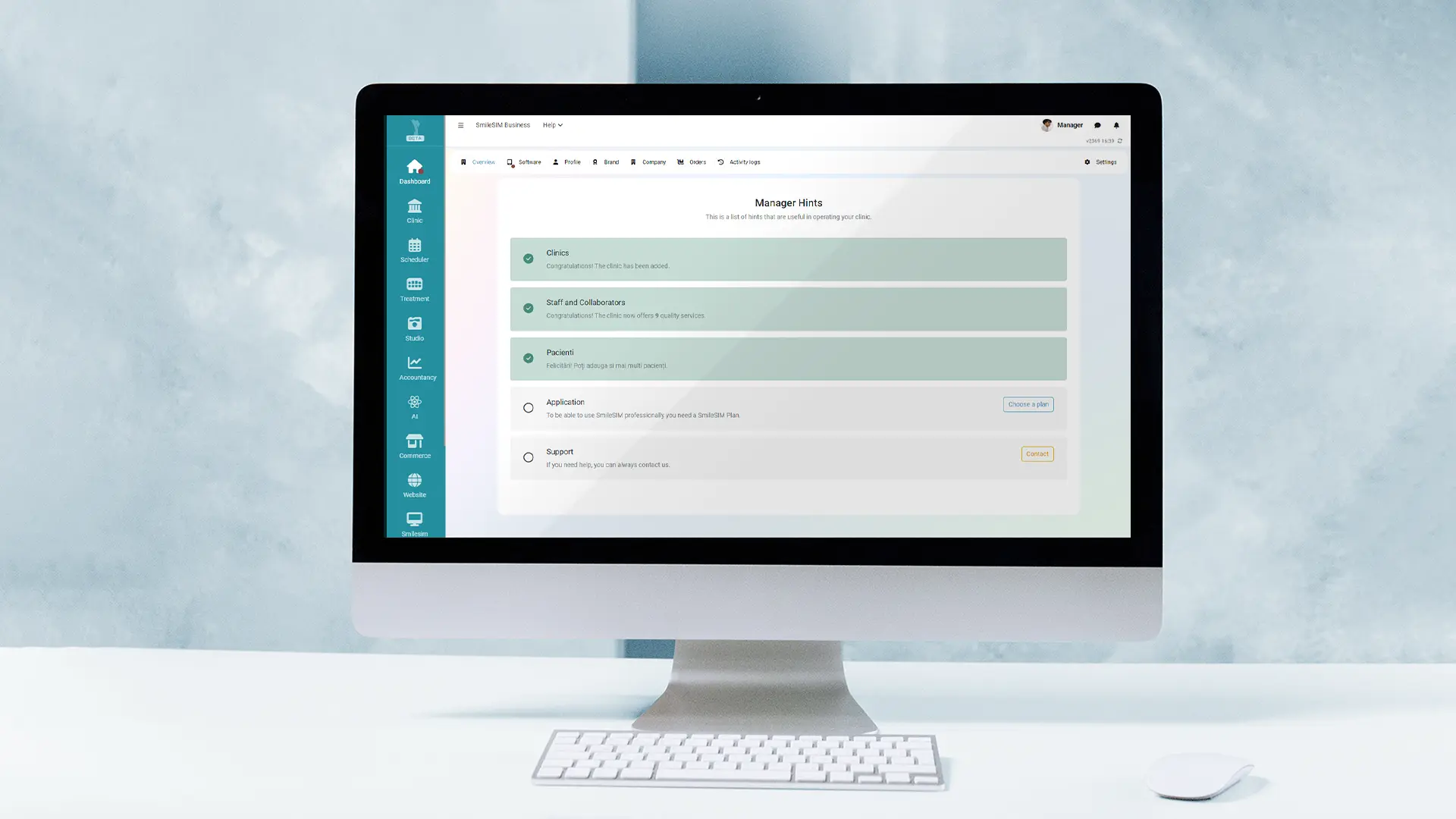 Management și Administrare caracteristica aplicației software