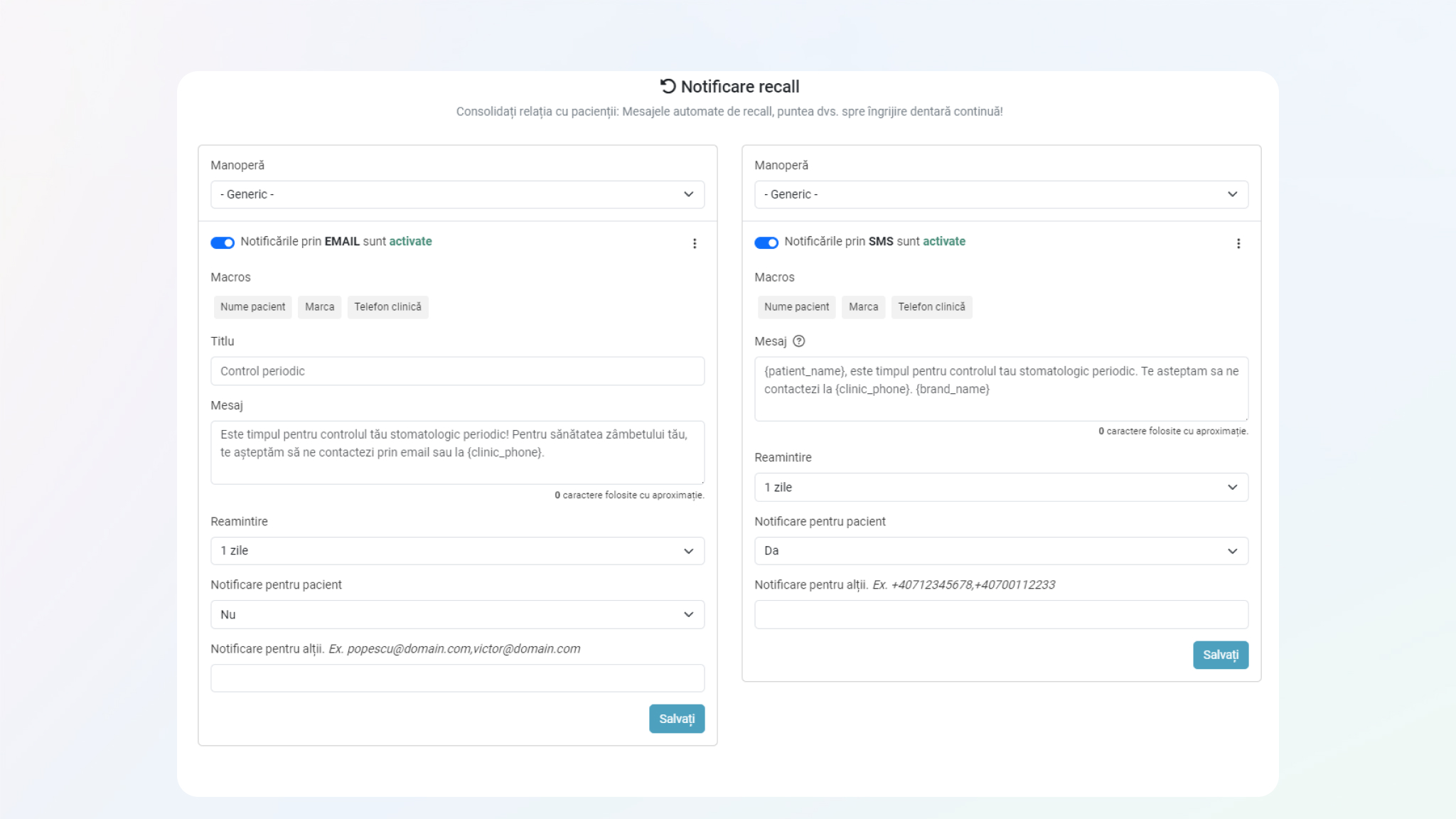 Smilesim-cover-recall_1_