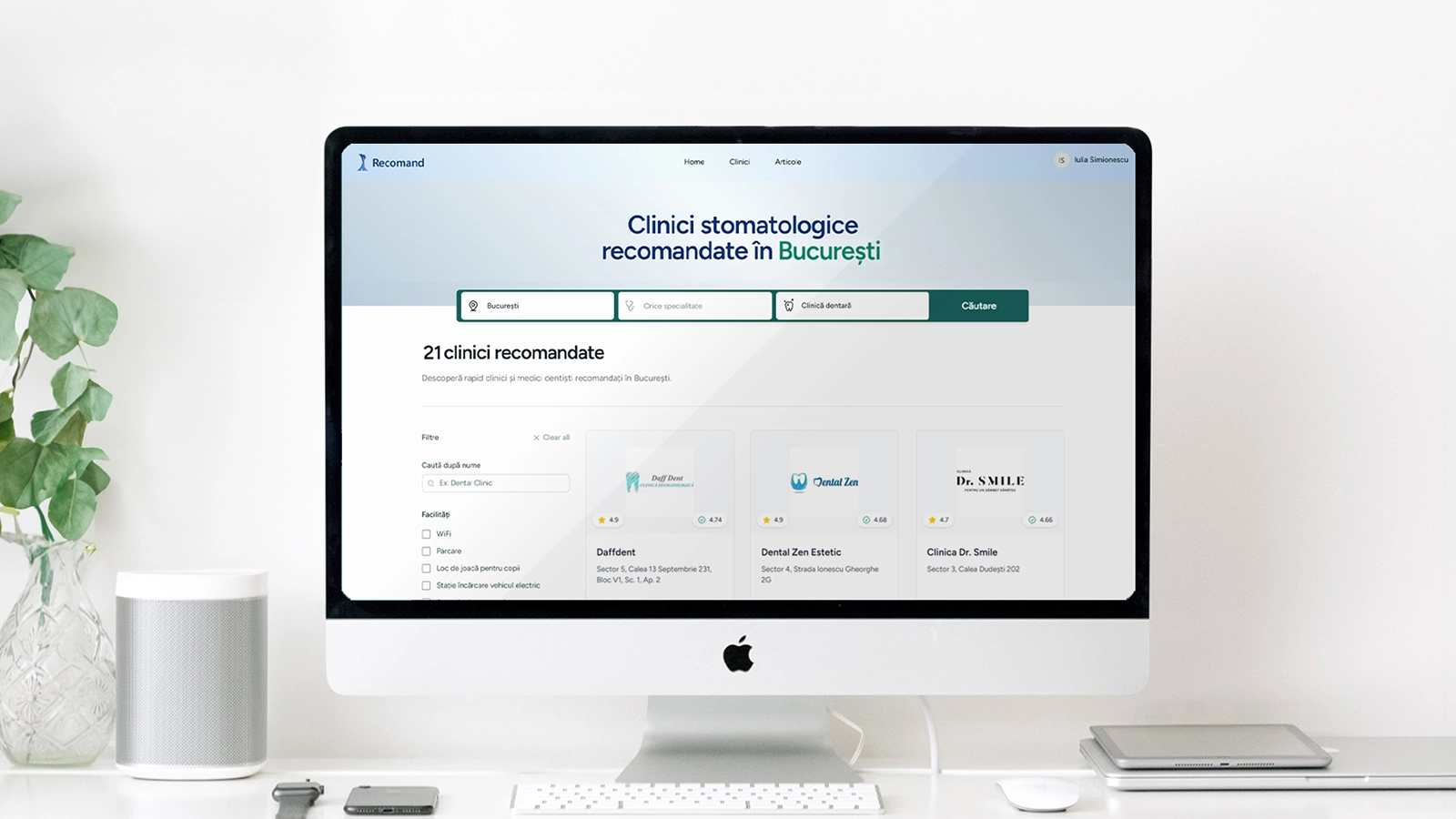 smilesim-release-note-25q2-recomand-dentist